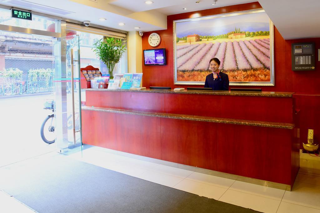 Hanting Express Shanghai Middle Sichuan Road ภายนอก รูปภาพ