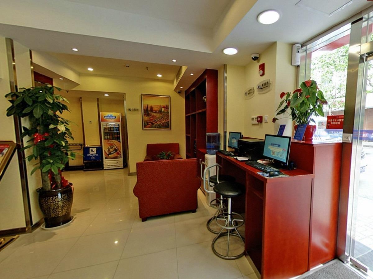 Hanting Express Shanghai Middle Sichuan Road ภายนอก รูปภาพ