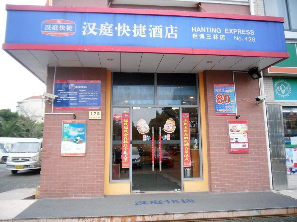 Hanting Express Shanghai Middle Sichuan Road ภายนอก รูปภาพ