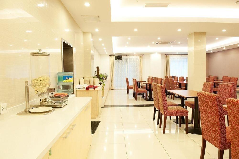 Hanting Express Shanghai Middle Sichuan Road ภายนอก รูปภาพ