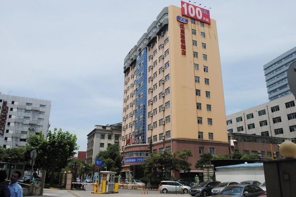 Hanting Express Shanghai Middle Sichuan Road ภายนอก รูปภาพ